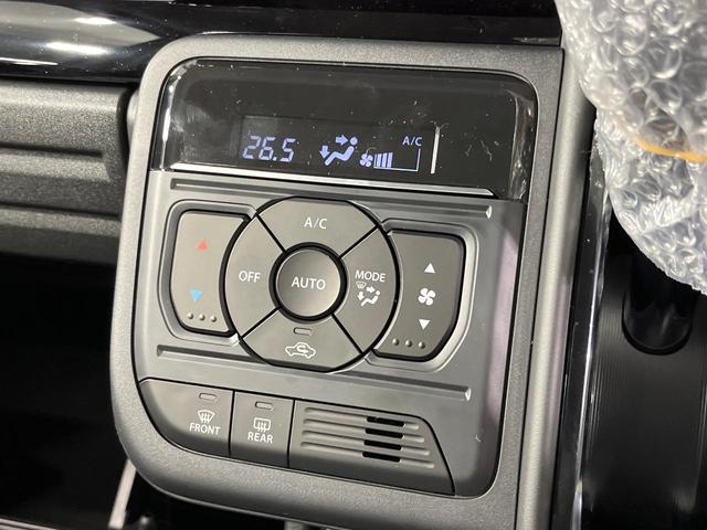 スペーシアカスタム ハイブリッドXS 届出済未使用車 両側電動ドア 衝突被害軽減システム レーダークルーズ シートヒーター コーナーセンサー スマートキー LEDヘッド 純正15インチアルミ 車線逸脱警報 オートライト オートエアコン(37枚目)