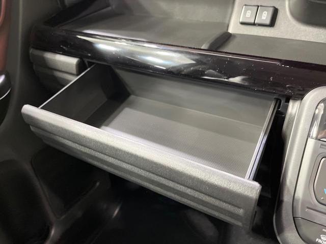 スペーシアカスタム ハイブリッドXS 届出済未使用車 両側電動ドア 衝突被害軽減システム レーダークルーズ シートヒーター コーナーセンサー スマートキー LEDヘッド 純正15インチアルミ 車線逸脱警報 オートライト オートエアコン(39枚目)