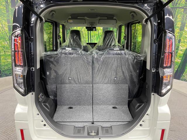 スペーシアカスタム ハイブリッドXS 届出済未使用車 両側電動ドア 衝突被害軽減システム レーダークルーズ シートヒーター コーナーセンサー スマートキー LEDヘッド 純正15インチアルミ 車線逸脱警報 オートライト オートエアコン(46枚目)