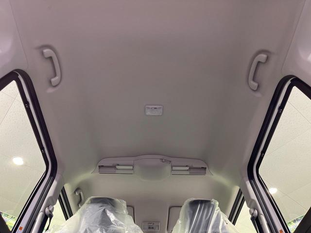 スペーシアカスタム ハイブリッドXS 届出済未使用車 両側電動ドア 衝突被害軽減システム レーダークルーズ シートヒーター コーナーセンサー スマートキー LEDヘッド 純正15インチアルミ 車線逸脱警報 オートライト オートエアコン(47枚目)