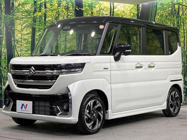 スペーシアカスタム ハイブリッドXS 届出済未使用車 両側電動ドア 衝突被害軽減システム レーダークルーズ シートヒーター コーナーセンサー スマートキー LEDヘッド 純正15インチアルミ 車線逸脱警報 オートライト オートエアコン(53枚目)