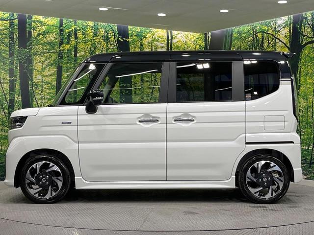 スペーシアカスタム ハイブリッドXS 届出済未使用車 両側電動ドア 衝突被害軽減システム レーダークルーズ シートヒーター コーナーセンサー スマートキー LEDヘッド 純正15インチアルミ 車線逸脱警報 オートライト オートエアコン(54枚目)