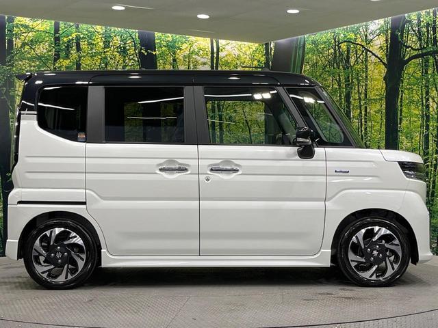 スペーシアカスタム ハイブリッドXS 届出済未使用車 両側電動ドア 衝突被害軽減システム レーダークルーズ シートヒーター コーナーセンサー スマートキー LEDヘッド 純正15インチアルミ 車線逸脱警報 オートライト オートエアコン(56枚目)