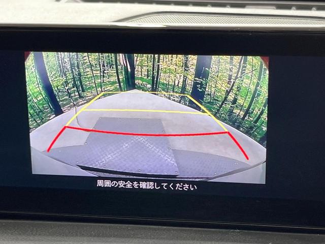 ＭＡＺＤＡ３ファストバック ２０Ｓプロアクティブ　ツーリングセレクション　純正８型ナビ　バックカメラ　衝突被害軽減システム　レーダークルーズ　禁煙車　パワーシート　ドラレコ　コーナーセンサー　ＬＥＤヘッド　ビルトインＥＴＣ　純正１８インチアルミ　オートハイビーム（5枚目）