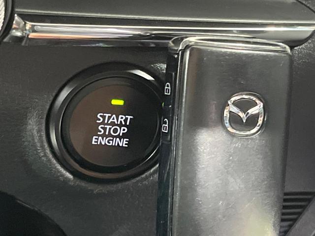 ＭＡＺＤＡ３ファストバック ２０Ｓプロアクティブ　ツーリングセレクション　純正８型ナビ　バックカメラ　衝突被害軽減システム　レーダークルーズ　禁煙車　パワーシート　ドラレコ　コーナーセンサー　ＬＥＤヘッド　ビルトインＥＴＣ　純正１８インチアルミ　オートハイビーム（22枚目）