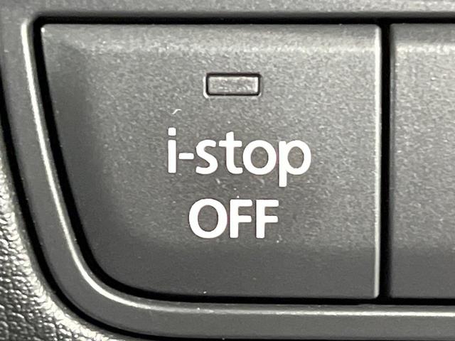 ＭＡＺＤＡ３ファストバック ２０Ｓプロアクティブ　ツーリングセレクション　純正８型ナビ　バックカメラ　衝突被害軽減システム　レーダークルーズ　禁煙車　パワーシート　ドラレコ　コーナーセンサー　ＬＥＤヘッド　ビルトインＥＴＣ　純正１８インチアルミ　オートハイビーム（25枚目）