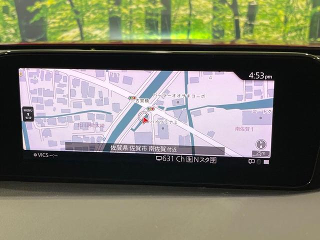 ＭＡＺＤＡ３ファストバック ２０Ｓプロアクティブ　ツーリングセレクション　純正８型ナビ　バックカメラ　衝突被害軽減システム　レーダークルーズ　禁煙車　パワーシート　ドラレコ　コーナーセンサー　ＬＥＤヘッド　ビルトインＥＴＣ　純正１８インチアルミ　オートハイビーム（39枚目）