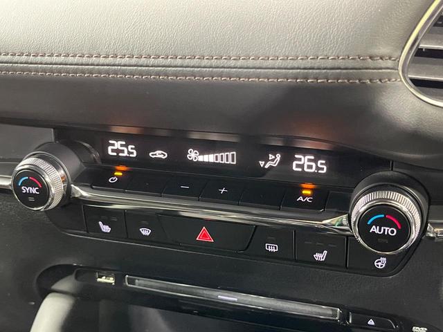 ＭＡＺＤＡ３ファストバック ２０Ｓプロアクティブ　ツーリングセレクション　純正８型ナビ　バックカメラ　衝突被害軽減システム　レーダークルーズ　禁煙車　パワーシート　ドラレコ　コーナーセンサー　ＬＥＤヘッド　ビルトインＥＴＣ　純正１８インチアルミ　オートハイビーム（40枚目）