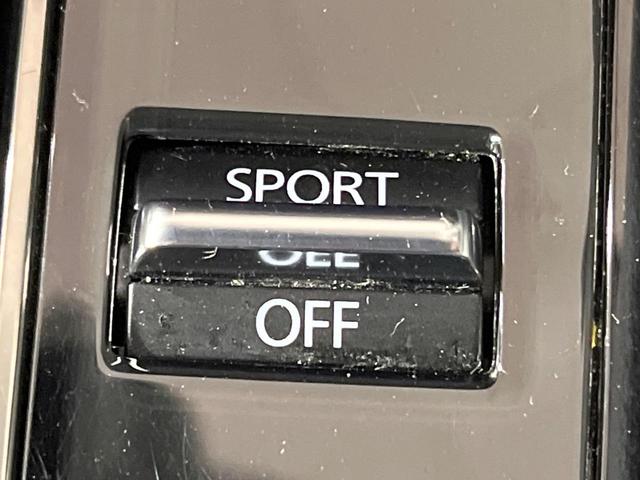 ＭＡＺＤＡ３ファストバック ２０Ｓプロアクティブ　ツーリングセレクション　純正８型ナビ　バックカメラ　衝突被害軽減システム　レーダークルーズ　禁煙車　パワーシート　ドラレコ　コーナーセンサー　ＬＥＤヘッド　ビルトインＥＴＣ　純正１８インチアルミ　オートハイビーム（45枚目）