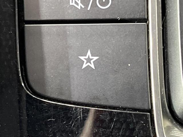 ＭＡＺＤＡ３ファストバック ２０Ｓプロアクティブ　ツーリングセレクション　純正８型ナビ　バックカメラ　衝突被害軽減システム　レーダークルーズ　禁煙車　パワーシート　ドラレコ　コーナーセンサー　ＬＥＤヘッド　ビルトインＥＴＣ　純正１８インチアルミ　オートハイビーム（48枚目）