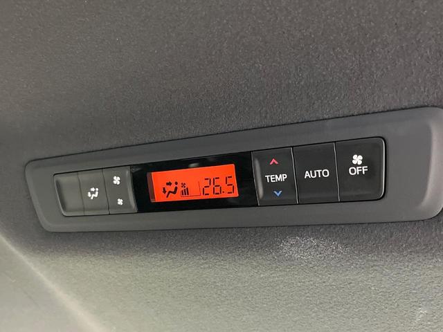 ノア ハイブリッドＳｉ　ダブルバイビーＩＩ　両側電動ドア　９型ＳＤナビ　バックカメラ　衝突被害軽減システム　禁煙車　ドラレコ　コーナーセンサー　ＬＥＤヘッド　ビルトインＥＴＣ　クルコン　純正１６インチアルミ　オートハイビーム　車線逸脱警報（6枚目）