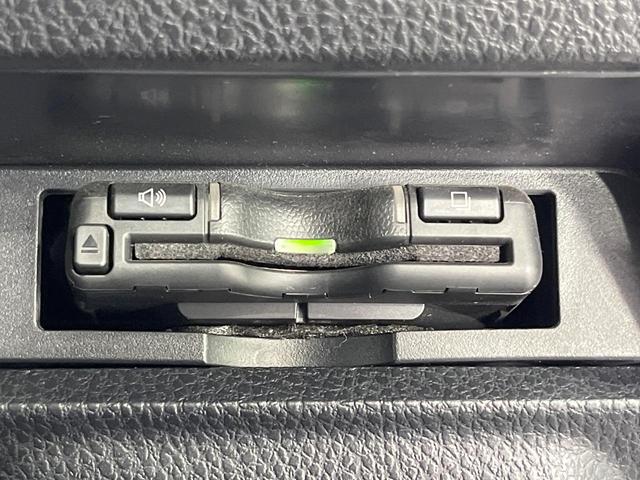 ノア ハイブリッドＳｉ　ダブルバイビーＩＩ　両側電動ドア　９型ＳＤナビ　バックカメラ　衝突被害軽減システム　禁煙車　ドラレコ　コーナーセンサー　ＬＥＤヘッド　ビルトインＥＴＣ　クルコン　純正１６インチアルミ　オートハイビーム　車線逸脱警報（29枚目）