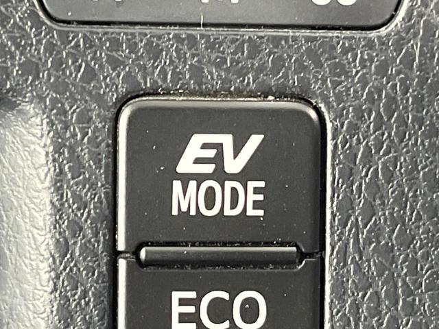 ノア ハイブリッドＳｉ　ダブルバイビーＩＩ　両側電動ドア　９型ＳＤナビ　バックカメラ　衝突被害軽減システム　禁煙車　ドラレコ　コーナーセンサー　ＬＥＤヘッド　ビルトインＥＴＣ　クルコン　純正１６インチアルミ　オートハイビーム　車線逸脱警報（31枚目）