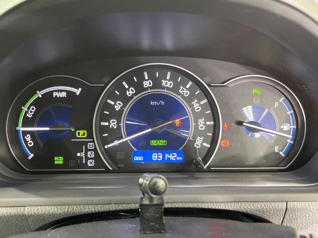 ノア ハイブリッドＳｉ　ダブルバイビーＩＩ　両側電動ドア　９型ＳＤナビ　バックカメラ　衝突被害軽減システム　禁煙車　ドラレコ　コーナーセンサー　ＬＥＤヘッド　ビルトインＥＴＣ　クルコン　純正１６インチアルミ　オートハイビーム　車線逸脱警報（39枚目）