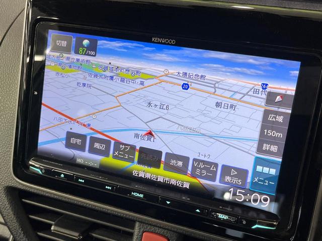 ノア ハイブリッドＳｉ　ダブルバイビーＩＩ　両側電動ドア　９型ＳＤナビ　バックカメラ　衝突被害軽減システム　禁煙車　ドラレコ　コーナーセンサー　ＬＥＤヘッド　ビルトインＥＴＣ　クルコン　純正１６インチアルミ　オートハイビーム　車線逸脱警報（40枚目）