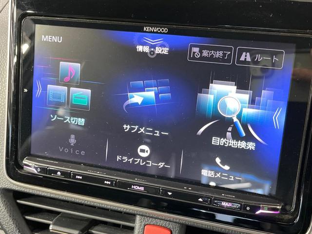 ノア ハイブリッドＳｉ　ダブルバイビーＩＩ　両側電動ドア　９型ＳＤナビ　バックカメラ　衝突被害軽減システム　禁煙車　ドラレコ　コーナーセンサー　ＬＥＤヘッド　ビルトインＥＴＣ　クルコン　純正１６インチアルミ　オートハイビーム　車線逸脱警報（41枚目）