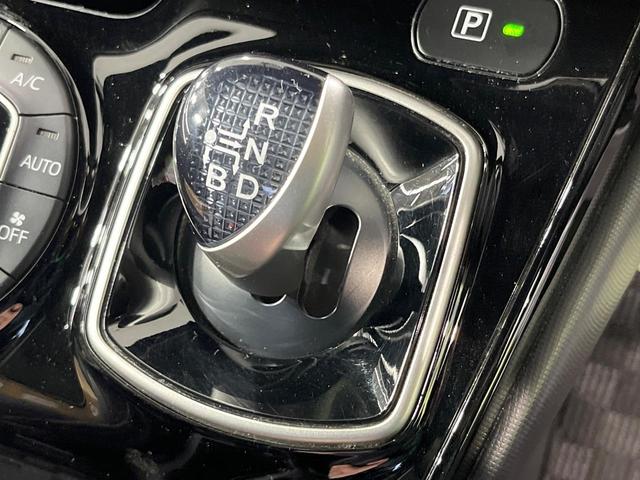 ノア ハイブリッドＳｉ　ダブルバイビーＩＩ　両側電動ドア　９型ＳＤナビ　バックカメラ　衝突被害軽減システム　禁煙車　ドラレコ　コーナーセンサー　ＬＥＤヘッド　ビルトインＥＴＣ　クルコン　純正１６インチアルミ　オートハイビーム　車線逸脱警報（43枚目）