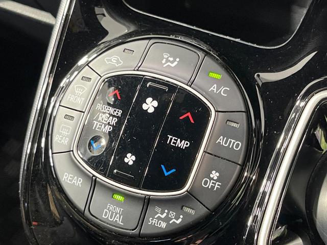 ノア ハイブリッドＳｉ　ダブルバイビーＩＩ　両側電動ドア　９型ＳＤナビ　バックカメラ　衝突被害軽減システム　禁煙車　ドラレコ　コーナーセンサー　ＬＥＤヘッド　ビルトインＥＴＣ　クルコン　純正１６インチアルミ　オートハイビーム　車線逸脱警報（45枚目）