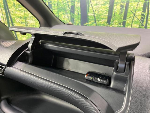 ノア ハイブリッドＳｉ　ダブルバイビーＩＩ　両側電動ドア　９型ＳＤナビ　バックカメラ　衝突被害軽減システム　禁煙車　ドラレコ　コーナーセンサー　ＬＥＤヘッド　ビルトインＥＴＣ　クルコン　純正１６インチアルミ　オートハイビーム　車線逸脱警報（51枚目）