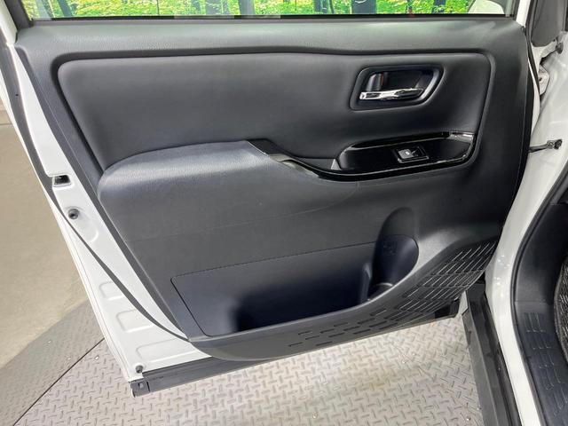 ノア ハイブリッドＳｉ　ダブルバイビーＩＩ　両側電動ドア　９型ＳＤナビ　バックカメラ　衝突被害軽減システム　禁煙車　ドラレコ　コーナーセンサー　ＬＥＤヘッド　ビルトインＥＴＣ　クルコン　純正１６インチアルミ　オートハイビーム　車線逸脱警報（55枚目）