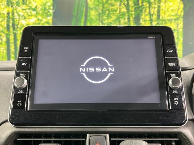 ルークス ハイウェイスター X プロパイロットエディション 純正9型ナビ 両側電動スライドドア 全周囲カメラ 衝突被害軽減システム レーダークルーズ 禁煙車 ドラレコ コーナーセンサー スマートキー LEDヘッド ETC 純正14インチアルミ オートライト(5枚目)