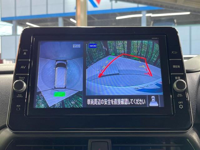 ルークス ハイウェイスター X プロパイロットエディション 純正9型ナビ 両側電動スライドドア 全周囲カメラ 衝突被害軽減システム レーダークルーズ 禁煙車 ドラレコ コーナーセンサー スマートキー LEDヘッド ETC 純正14インチアルミ オートライト(6枚目)