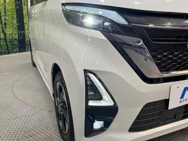 ルークス ハイウェイスター X プロパイロットエディション 純正9型ナビ 両側電動スライドドア 全周囲カメラ 衝突被害軽減システム レーダークルーズ 禁煙車 ドラレコ コーナーセンサー スマートキー LEDヘッド ETC 純正14インチアルミ オートライト(12枚目)