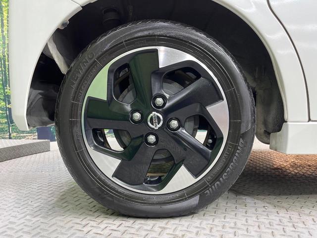 ルークス ハイウェイスター X プロパイロットエディション 純正9型ナビ 両側電動スライドドア 全周囲カメラ 衝突被害軽減システム レーダークルーズ 禁煙車 ドラレコ コーナーセンサー スマートキー LEDヘッド ETC 純正14インチアルミ オートライト(13枚目)