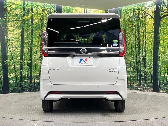 ルークス ハイウェイスター X プロパイロットエディション 純正9型ナビ 両側電動スライドドア 全周囲カメラ 衝突被害軽減システム レーダークルーズ 禁煙車 ドラレコ コーナーセンサー スマートキー LEDヘッド ETC 純正14インチアルミ オートライト(15枚目)