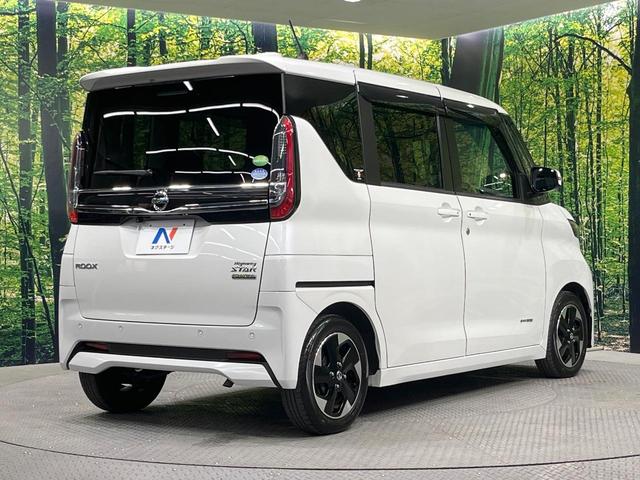 ルークス ハイウェイスター X プロパイロットエディション 純正9型ナビ 両側電動スライドドア 全周囲カメラ 衝突被害軽減システム レーダークルーズ 禁煙車 ドラレコ コーナーセンサー スマートキー LEDヘッド ETC 純正14インチアルミ オートライト(17枚目)