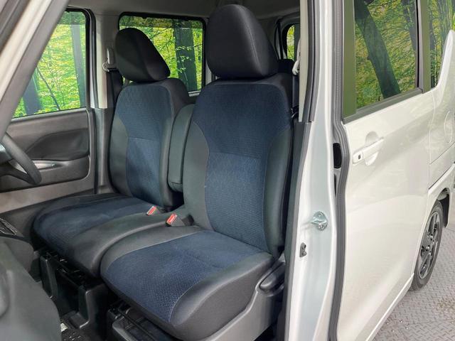 ルークス ハイウェイスター　Ｘ　プロパイロットエディション　純正９型ナビ　両側電動スライドドア　全周囲カメラ　衝突被害軽減システム　レーダークルーズ　禁煙車　ドラレコ　コーナーセンサー　スマートキー　ＬＥＤヘッド　ＥＴＣ　純正１４インチアルミ　オートライト（30枚目）