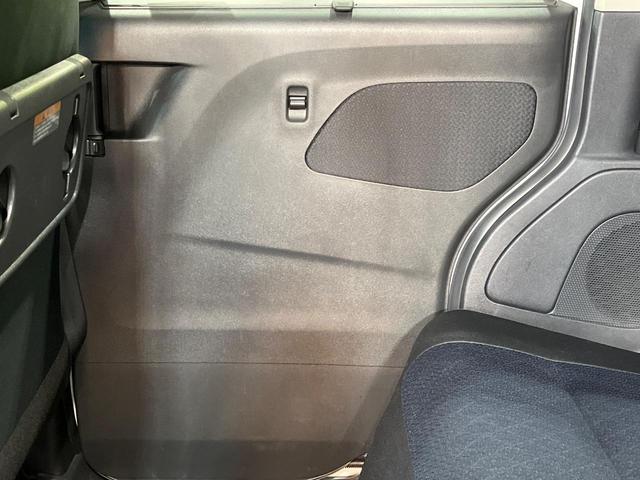 ルークス ハイウェイスター X プロパイロットエディション 純正9型ナビ 両側電動スライドドア 全周囲カメラ 衝突被害軽減システム レーダークルーズ 禁煙車 ドラレコ コーナーセンサー スマートキー LEDヘッド ETC 純正14インチアルミ オートライト(34枚目)