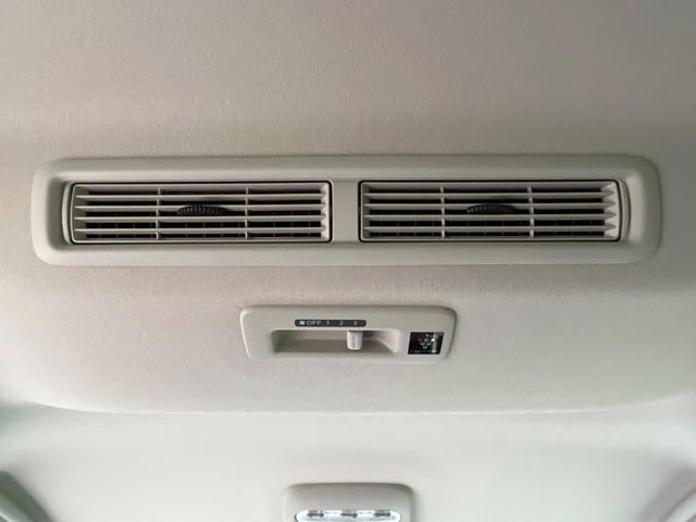 ルークス ハイウェイスター X プロパイロットエディション 純正9型ナビ 両側電動スライドドア 全周囲カメラ 衝突被害軽減システム レーダークルーズ 禁煙車 ドラレコ コーナーセンサー スマートキー LEDヘッド ETC 純正14インチアルミ オートライト(35枚目)