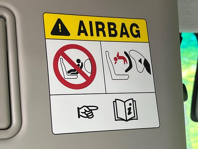 ルークス ハイウェイスター X プロパイロットエディション 純正9型ナビ 両側電動スライドドア 全周囲カメラ 衝突被害軽減システム レーダークルーズ 禁煙車 ドラレコ コーナーセンサー スマートキー LEDヘッド ETC 純正14インチアルミ オートライト(37枚目)