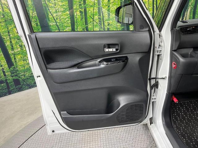 ルークス ハイウェイスター　Ｘ　プロパイロットエディション　純正９型ナビ　両側電動スライドドア　全周囲カメラ　衝突被害軽減システム　レーダークルーズ　禁煙車　ドラレコ　コーナーセンサー　スマートキー　ＬＥＤヘッド　ＥＴＣ　純正１４インチアルミ　オートライト（38枚目）