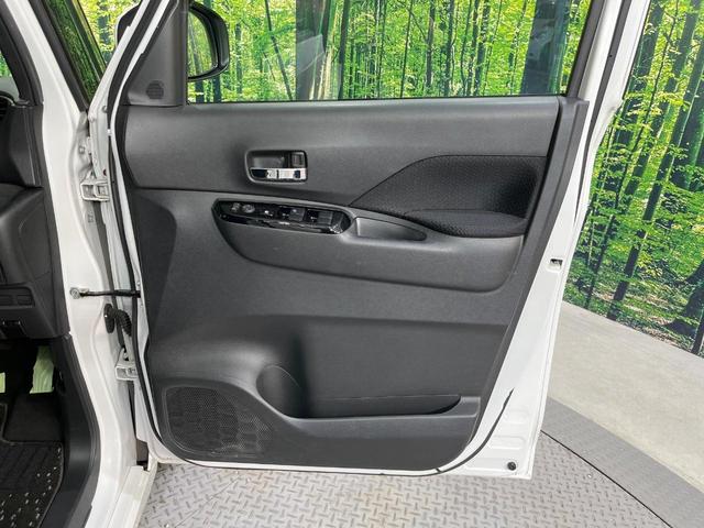 ルークス ハイウェイスター　Ｘ　プロパイロットエディション　純正９型ナビ　両側電動スライドドア　全周囲カメラ　衝突被害軽減システム　レーダークルーズ　禁煙車　ドラレコ　コーナーセンサー　スマートキー　ＬＥＤヘッド　ＥＴＣ　純正１４インチアルミ　オートライト（39枚目）