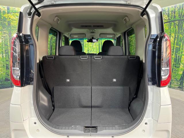 ルークス ハイウェイスター X プロパイロットエディション 純正9型ナビ 両側電動スライドドア 全周囲カメラ 衝突被害軽減システム レーダークルーズ 禁煙車 ドラレコ コーナーセンサー スマートキー LEDヘッド ETC 純正14インチアルミ オートライト(41枚目)