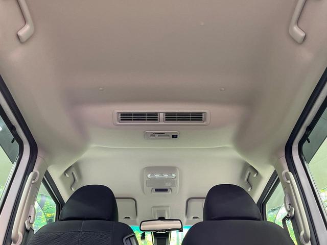 ルークス ハイウェイスター X プロパイロットエディション 純正9型ナビ 両側電動スライドドア 全周囲カメラ 衝突被害軽減システム レーダークルーズ 禁煙車 ドラレコ コーナーセンサー スマートキー LEDヘッド ETC 純正14インチアルミ オートライト(43枚目)