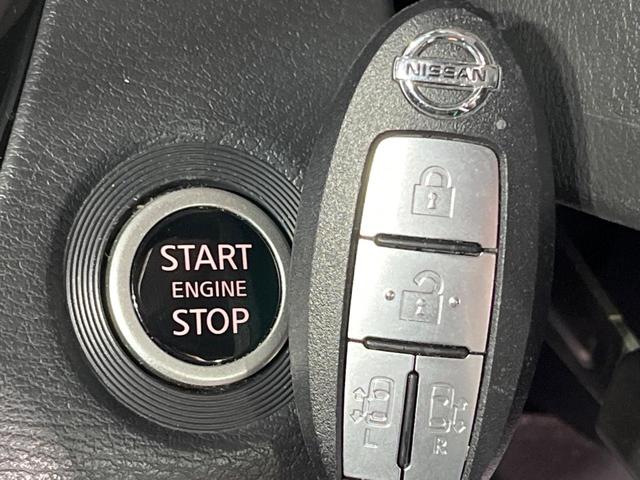 ルークス ハイウェイスター X プロパイロットエディション 純正9型ナビ 両側電動スライドドア 全周囲カメラ 衝突被害軽減システム レーダークルーズ 禁煙車 ドラレコ コーナーセンサー スマートキー LEDヘッド ETC 純正14インチアルミ オートライト(46枚目)