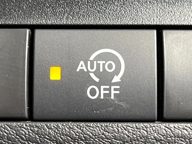 ルークス ハイウェイスター　Ｘ　プロパイロットエディション　純正９型ナビ　両側電動スライドドア　全周囲カメラ　衝突被害軽減システム　レーダークルーズ　禁煙車　ドラレコ　コーナーセンサー　スマートキー　ＬＥＤヘッド　ＥＴＣ　純正１４インチアルミ　オートライト（48枚目）