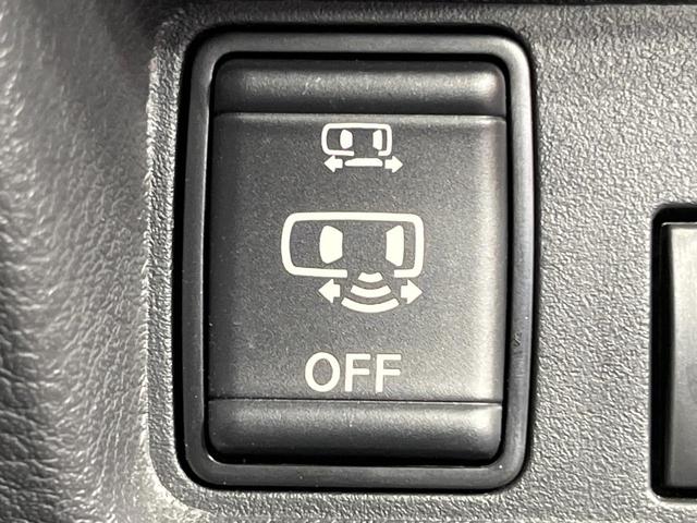 ルークス ハイウェイスター X プロパイロットエディション 純正9型ナビ 両側電動スライドドア 全周囲カメラ 衝突被害軽減システム レーダークルーズ 禁煙車 ドラレコ コーナーセンサー スマートキー LEDヘッド ETC 純正14インチアルミ オートライト(49枚目)