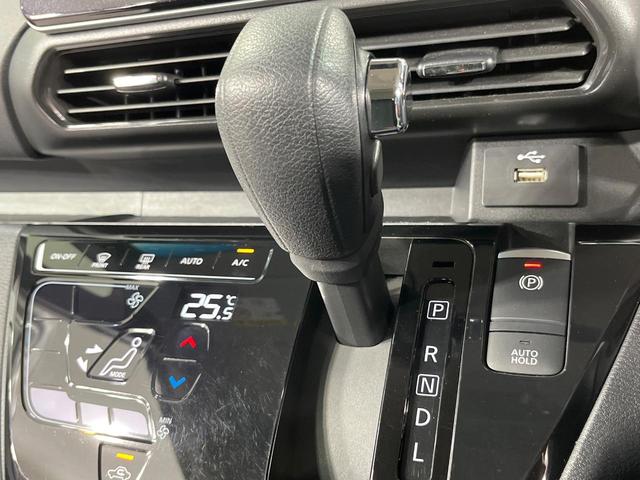 ルークス ハイウェイスター X プロパイロットエディション 純正9型ナビ 両側電動スライドドア 全周囲カメラ 衝突被害軽減システム レーダークルーズ 禁煙車 ドラレコ コーナーセンサー スマートキー LEDヘッド ETC 純正14インチアルミ オートライト(54枚目)