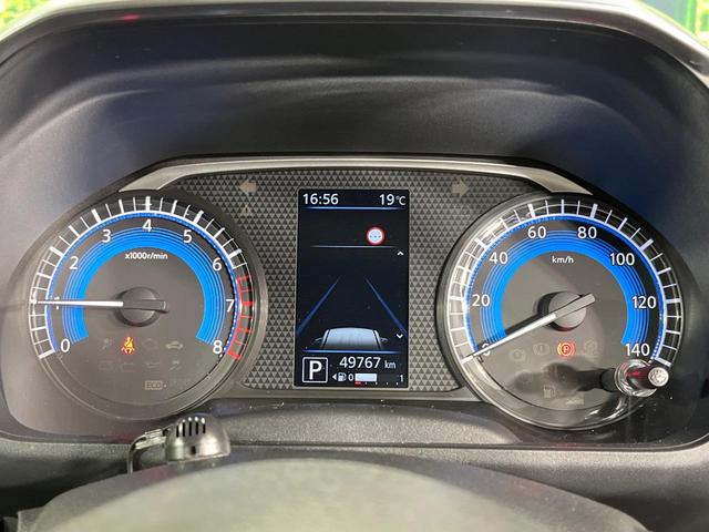 ルークス ハイウェイスター X プロパイロットエディション 純正9型ナビ 両側電動スライドドア 全周囲カメラ 衝突被害軽減システム レーダークルーズ 禁煙車 ドラレコ コーナーセンサー スマートキー LEDヘッド ETC 純正14インチアルミ オートライト(55枚目)