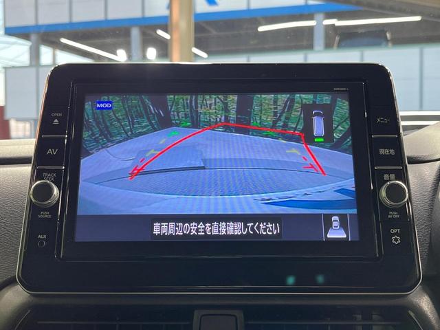 ルークス ハイウェイスター　Ｘ　プロパイロットエディション　純正９型ナビ　両側電動スライドドア　全周囲カメラ　衝突被害軽減システム　レーダークルーズ　禁煙車　ドラレコ　コーナーセンサー　スマートキー　ＬＥＤヘッド　ＥＴＣ　純正１４インチアルミ　オートライト（65枚目）