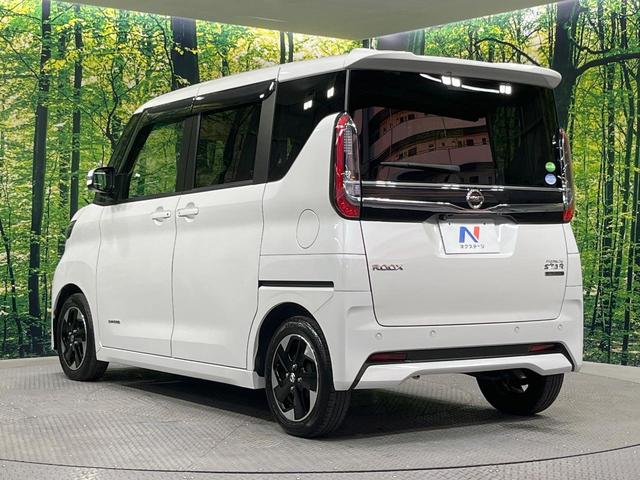 ルークス ハイウェイスター　Ｘ　プロパイロットエディション　純正９型ナビ　両側電動スライドドア　全周囲カメラ　衝突被害軽減システム　レーダークルーズ　禁煙車　ドラレコ　コーナーセンサー　スマートキー　ＬＥＤヘッド　ＥＴＣ　純正１４インチアルミ　オートライト（68枚目）