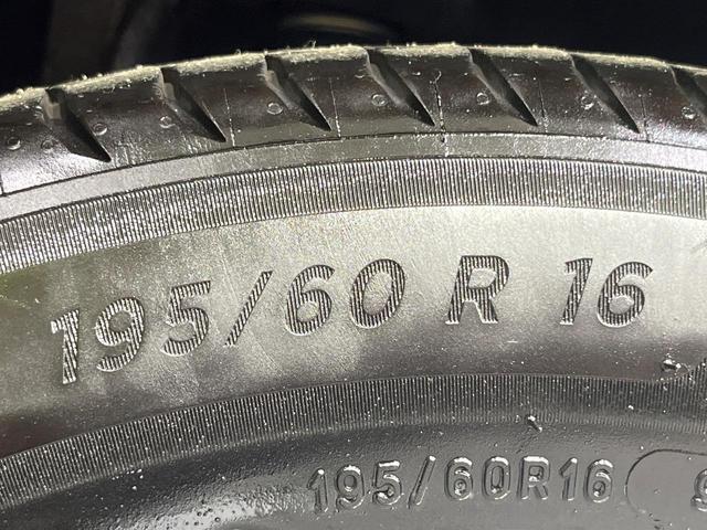 セレナ ハイウェイスター　Ｖセレクション　両側電動ドア　純正９型ナビ　１１型後席モニター　全周囲カメラ　衝突被害軽減システム　レーダークルーズ　禁煙車　ドラレコ　コーナーセンサー　ＬＥＤヘッド　ビルトインＥＴＣ　純正１６インチアルミ（26枚目）