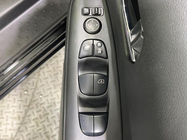 セレナ ハイウェイスター　Ｖセレクション　両側電動ドア　純正９型ナビ　１１型後席モニター　全周囲カメラ　衝突被害軽減システム　レーダークルーズ　禁煙車　ドラレコ　コーナーセンサー　ＬＥＤヘッド　ビルトインＥＴＣ　純正１６インチアルミ（33枚目）