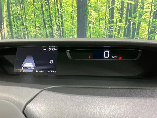 セレナ ハイウェイスター　Ｖセレクション　両側電動ドア　純正９型ナビ　１１型後席モニター　全周囲カメラ　衝突被害軽減システム　レーダークルーズ　禁煙車　ドラレコ　コーナーセンサー　ＬＥＤヘッド　ビルトインＥＴＣ　純正１６インチアルミ（34枚目）