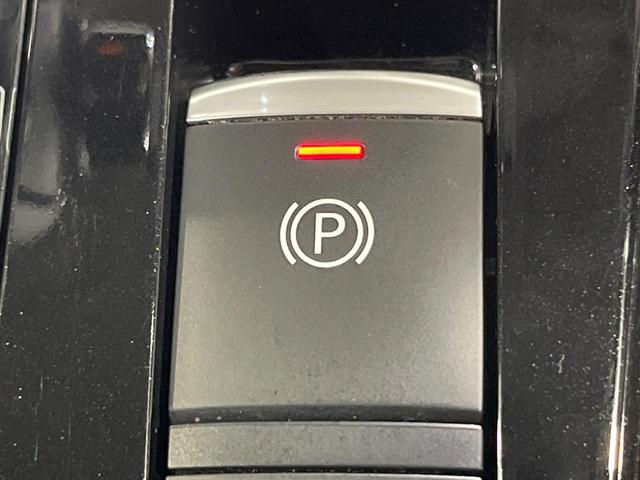 セレナ ハイウェイスター　Ｖセレクション　両側電動ドア　純正９型ナビ　１１型後席モニター　全周囲カメラ　衝突被害軽減システム　レーダークルーズ　禁煙車　ドラレコ　コーナーセンサー　ＬＥＤヘッド　ビルトインＥＴＣ　純正１６インチアルミ（39枚目）