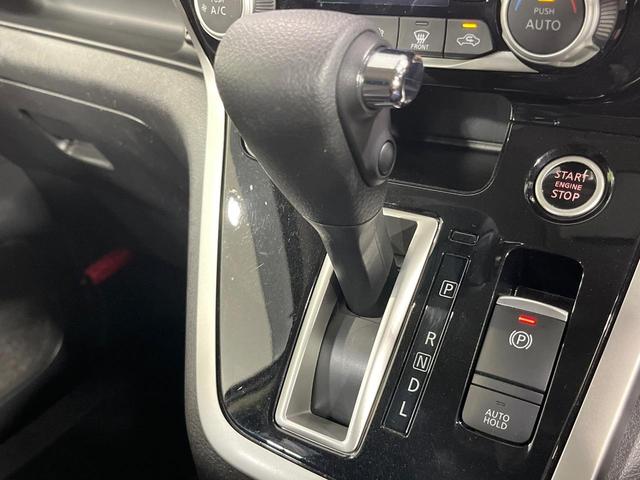 セレナ ハイウェイスター　Ｖセレクション　両側電動ドア　純正９型ナビ　１１型後席モニター　全周囲カメラ　衝突被害軽減システム　レーダークルーズ　禁煙車　ドラレコ　コーナーセンサー　ＬＥＤヘッド　ビルトインＥＴＣ　純正１６インチアルミ（41枚目）